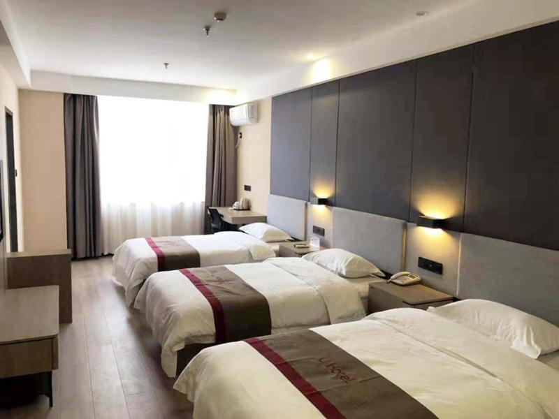 Thank Inn Plus Hotel Hebei Shijiazhuang Zhengding New District International Small Commodity City Extérieur photo