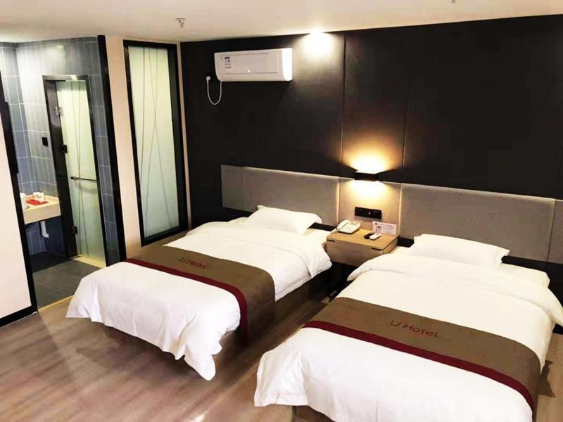Thank Inn Plus Hotel Hebei Shijiazhuang Zhengding New District International Small Commodity City Extérieur photo